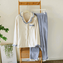 밀키스 프릴삥 극세사 수면 잠옷 세트 (2color)